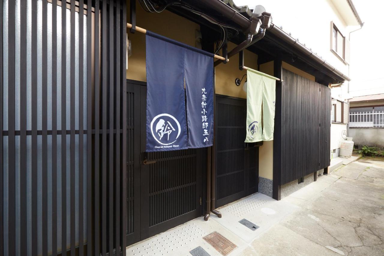 Rinn Kujoharikoji 59 Kyoto Exterior photo