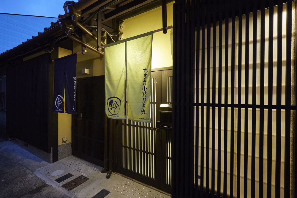 Rinn Kujoharikoji 59 Kyoto Exterior photo
