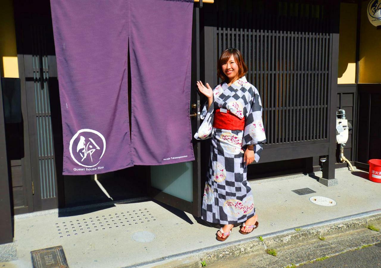Rinn Kujoharikoji 59 Kyoto Exterior photo